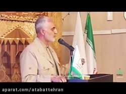 کربلا را می سازیم