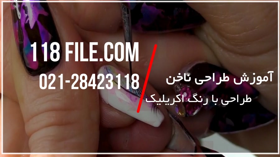 آموزش طراحی ناخن