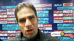 حواشی شکست ناامیدکننده استقلال...