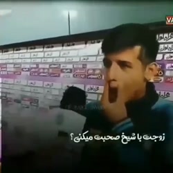 خفنه لایک فراموش نشه