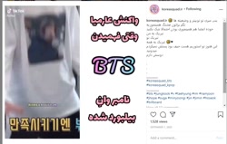 کیا این جوری شدن؟