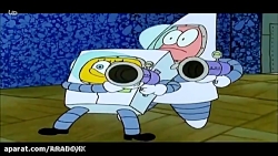 دانلود انیمیشن باب اسفنجی - هو...