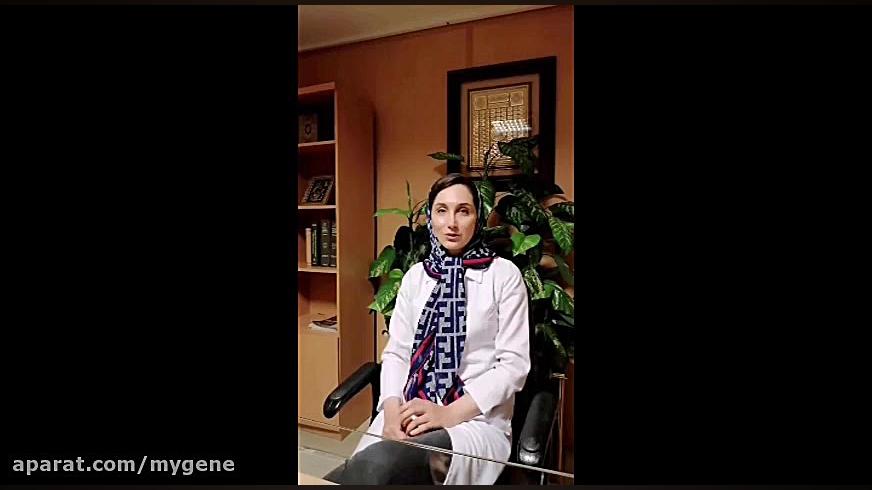 نحوه نمونه گیری بزاق برای انجام آزمایش مای ژن هشتگ