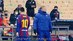 داستان بامزه لب‌خوانی حرف‌ها د...