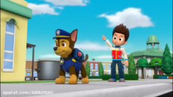 انیمیشن سگ های نگهبان جدید دوب...