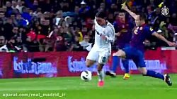 جذاب ترین فصل مسوت اوزیل در رئ...