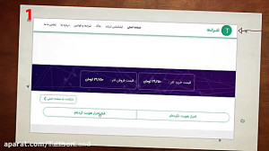 خرید , تتر , توانید , صرافی , دیجیتال , مراجعه , کنید
اما , خریدی , امن , تترلند , خیالی , راحت , اقدام , ارز , https: , tetherland , net