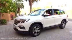 دیانا و روما | دیانا و روما |...