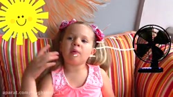 دیانا و روما | دیانا و روما |...