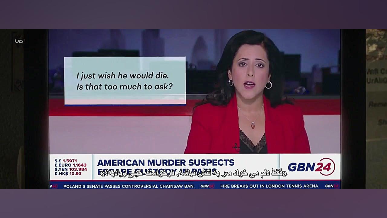 فیلم جاسوسی که از من روی برگرداند با زیرنویس فارسی The Spy Who Dumped Me زمان6658ثانیه