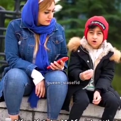 کلیپ روز مادر جدید اینستاگرامی...