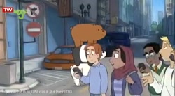 خرس های کله فندقی