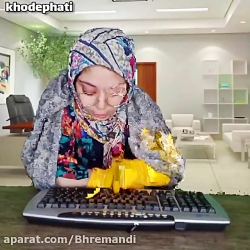 (کلیپ طنز فاطی ) قسمت ۱