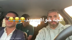 دوربین مخفی امدن کریس رونالدو...