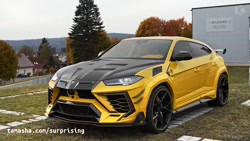 طراحی فوق العاده تیونینگ منصور...