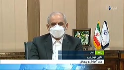 خبری در مورد مدارس