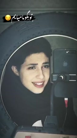 دابسمش | خفن | بهار رمضانی