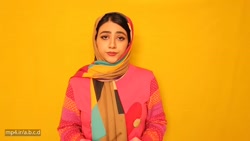 سرنا امینی | بهترین سری کلیپ ه...