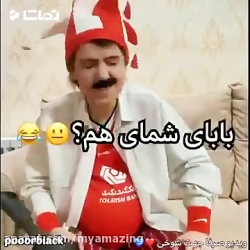 طنز پریسا پور مشکی درباره استق...