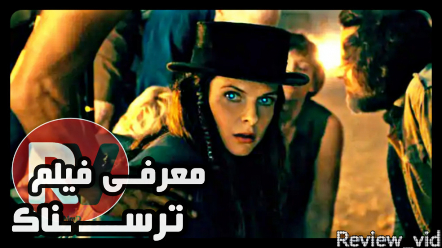معرفی فیلم ترسناک DOCTOR SLEEP 2019 زمان107ثانیه