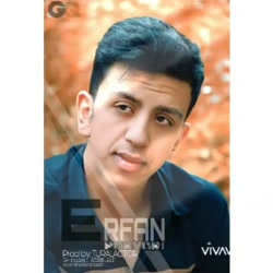 سفر دکلمه و شعر عرفان پروری