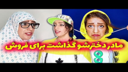 طناز صفر کیلومتر تحویل درب نما...