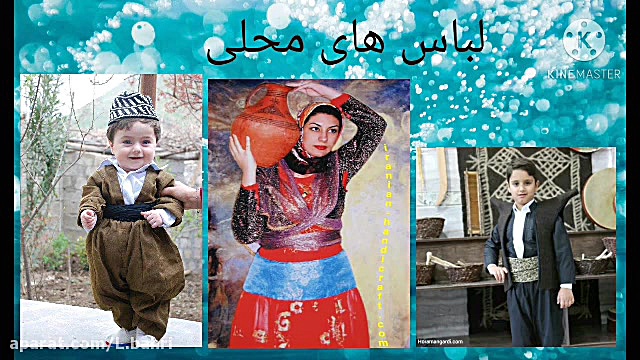انواع لباس لیلا بحری