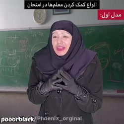 پست جدید پریسا پور بلک