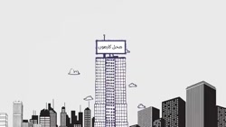 دانلود انیمیشن جدید: انیمیشن ب...