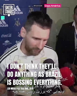 ماجرای بامزه تمام 3 کارت قرمز...