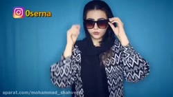 طنز جدید سرنا | سرنا امینی | س...