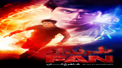 فیلم سینمایی هندی/دانلود فیلم...