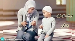 نفس واحده انساني