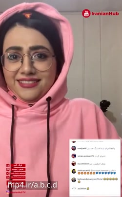 کلیپ سرنا امینی  رکورد لایو سر...