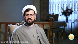 راز رسیدن به بزرگی ها ( شرح صفحه 62 قرآن کریم )