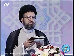 آزمونی مشترک میان همه انبیاء