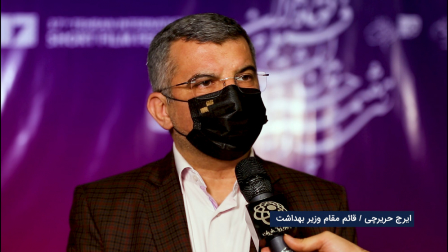 معرفی برگزیدگان سی و هفتمین جشنواره بین‌المللی فیلم کوتاه تهران زمان143ثانیه