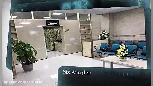 کلینیک رادیولوژی و سونوگرافی باران در مشگین شهر کلینیک لیزر