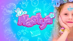 برنامه کودک ناستیا و پدر | است...