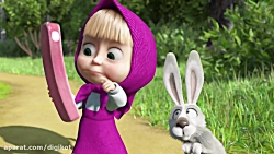 کارتون ماشا و میشا - ماشا و آق...