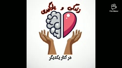 فصل سوم ریاضی سوم دبستان، عدد های کسری،سرکار خانم اردستانی