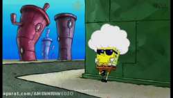 انیمیشن جدید باب اسفنجی دوبله...