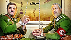 6ثانیه قسمت اول سریال خوب بد ج...