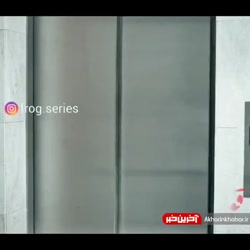 قورباقه