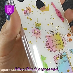 قاب فانتزی شیائومی کد XM281D