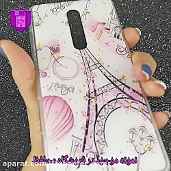 قاب فانتزی شیائومی کد XM281H
