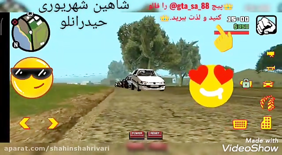 کاروان شوتی در gta sa اندروید از کانال gta_sa_88