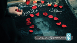 قصه عاشقی ما 7/ ازدواج ساده شه...