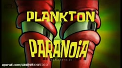 باب اسفنجی سری جدید۲۰۲۰دوبله ف...