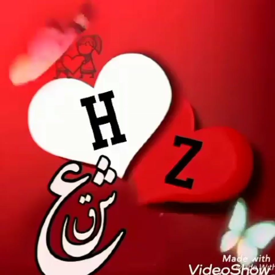 کلیپ اسمی عاشقانه حروف Z H